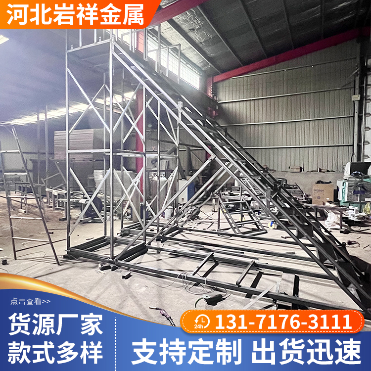沧州建筑护笼爬梯
