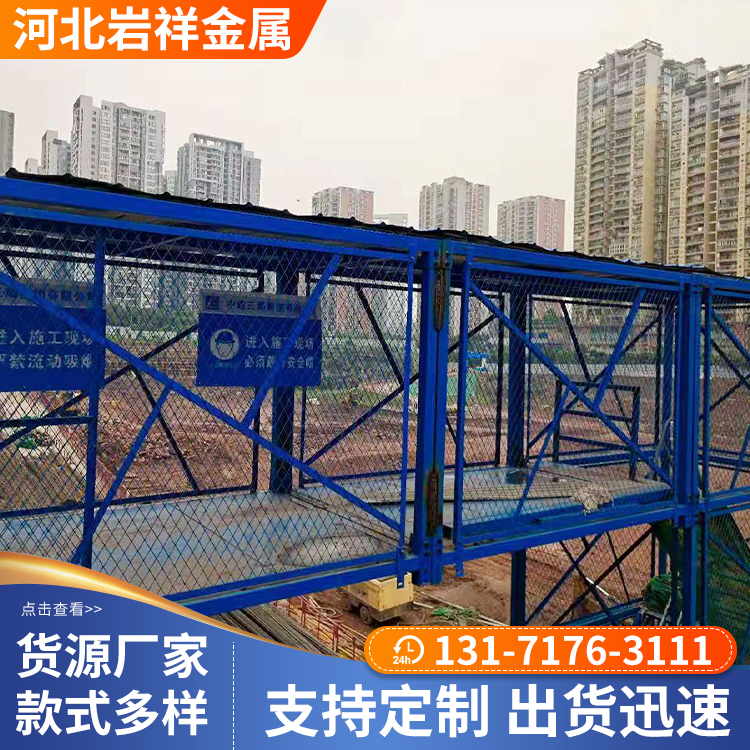 沧州高空作业安全通道