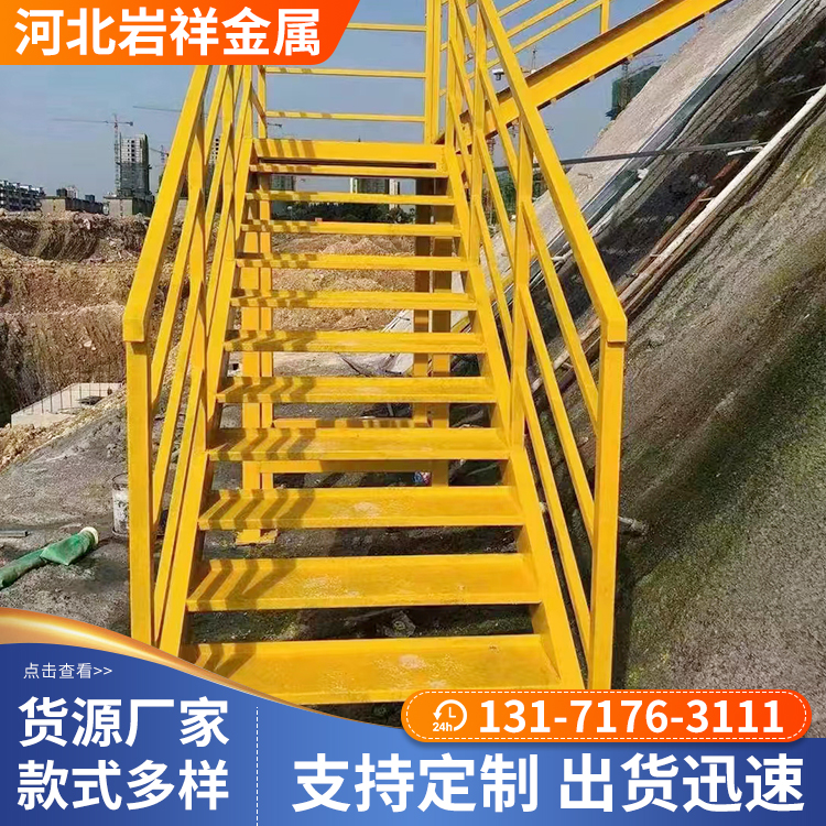沧州基坑斜梯